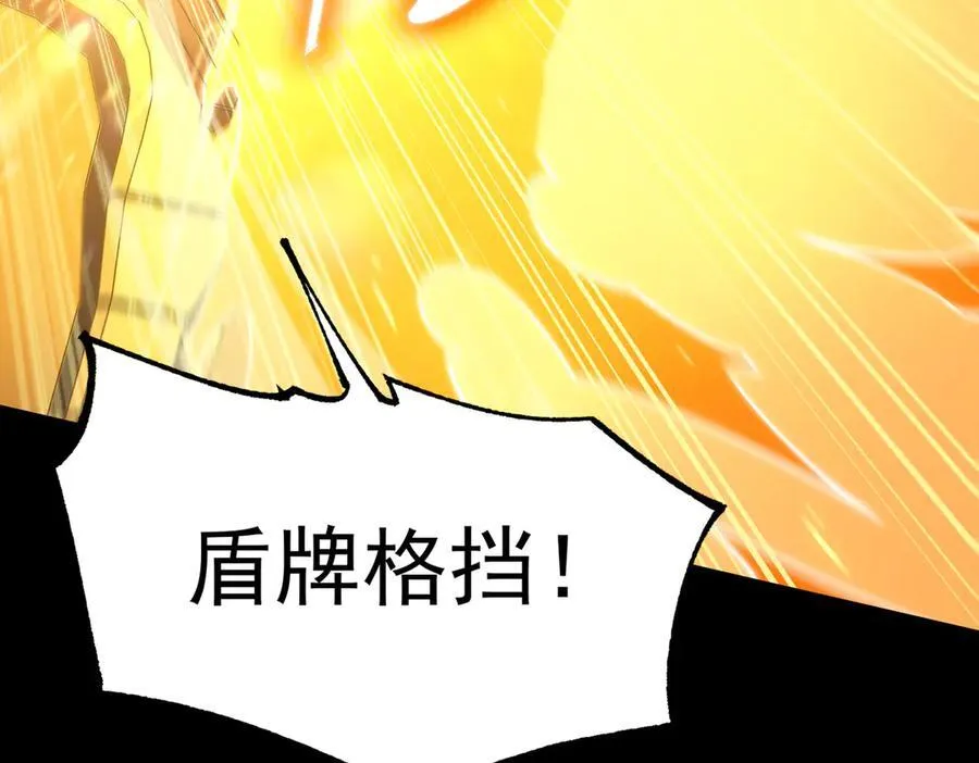 第44话 隐匿机器人129
