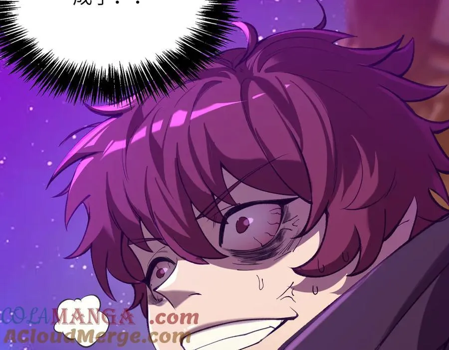 第46话 神之手再临124