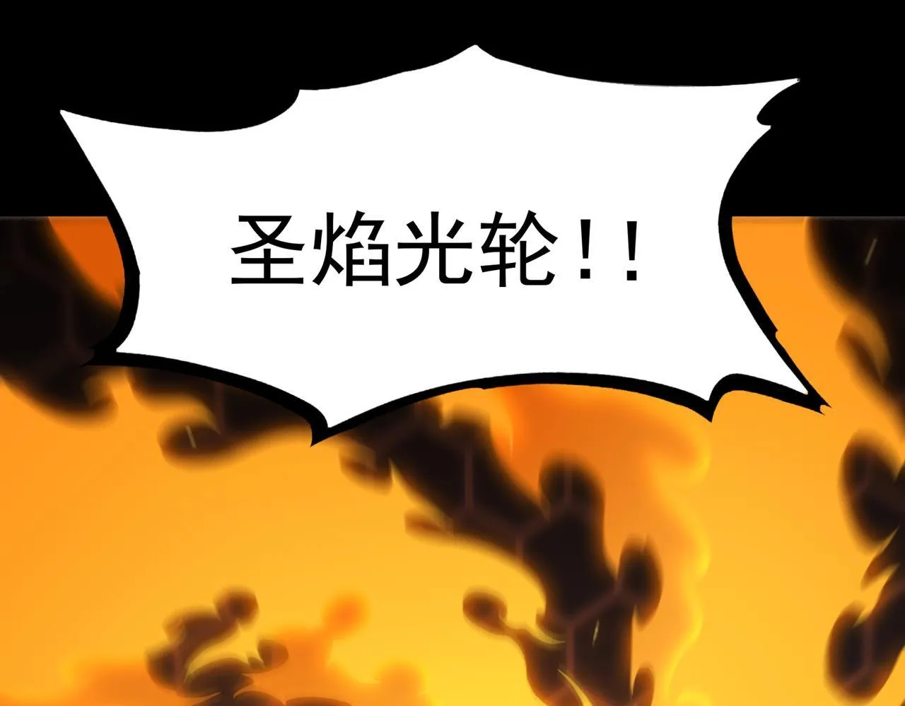 第43话 迎战青京大学177