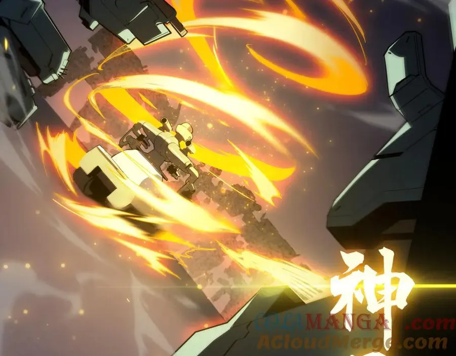 第45话 王轩的底牌96