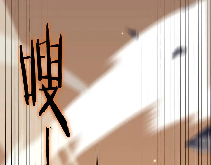 第46话 周芸的职业？211