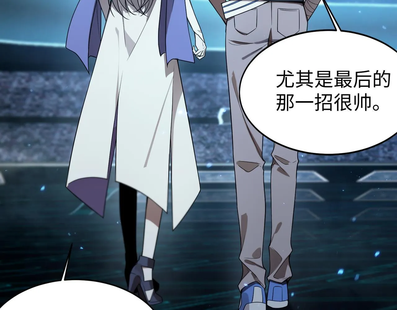 第42话 周毅的选择57