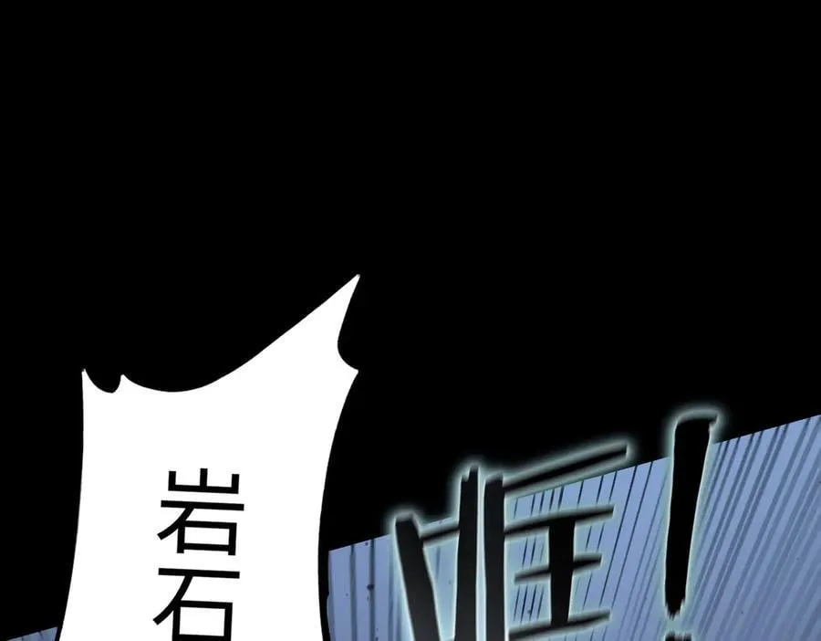 第44话 隐匿机器人38