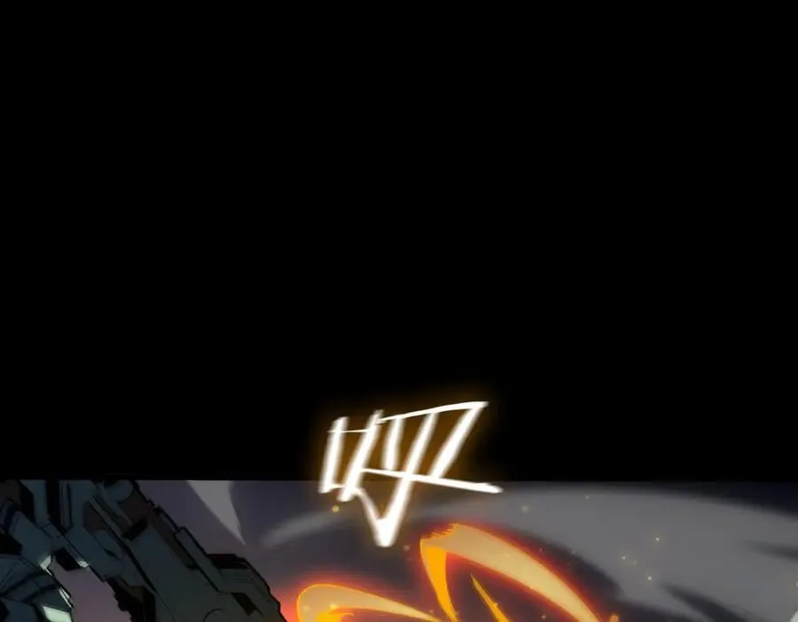 第45话 王轩的底牌95