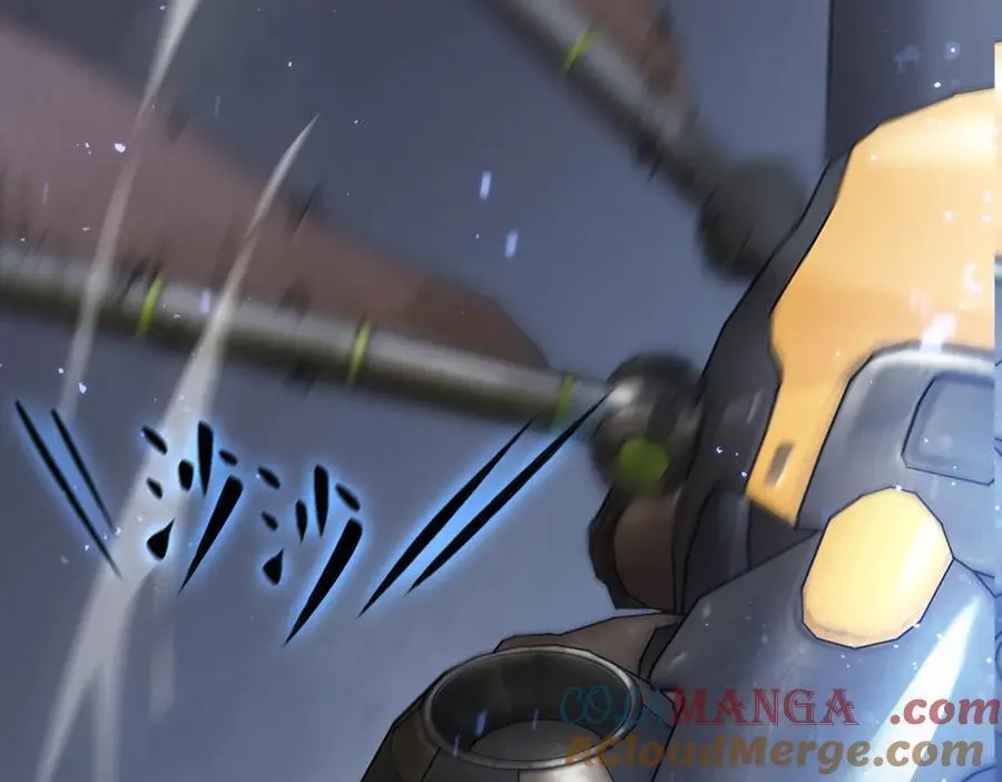 第45话 王轩的底牌8