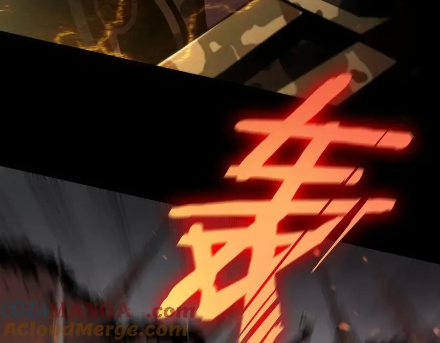 第45话 王轩的底牌72