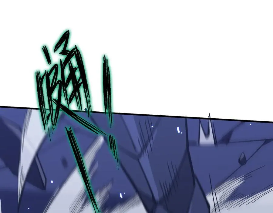 第46话 周芸的职业？190