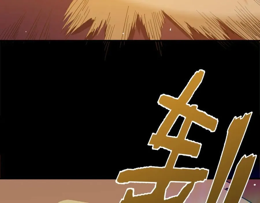 第46话 神之手再临134