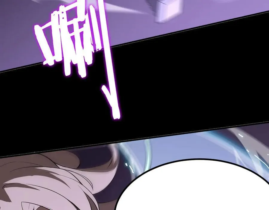 第45话 王轩的底牌154