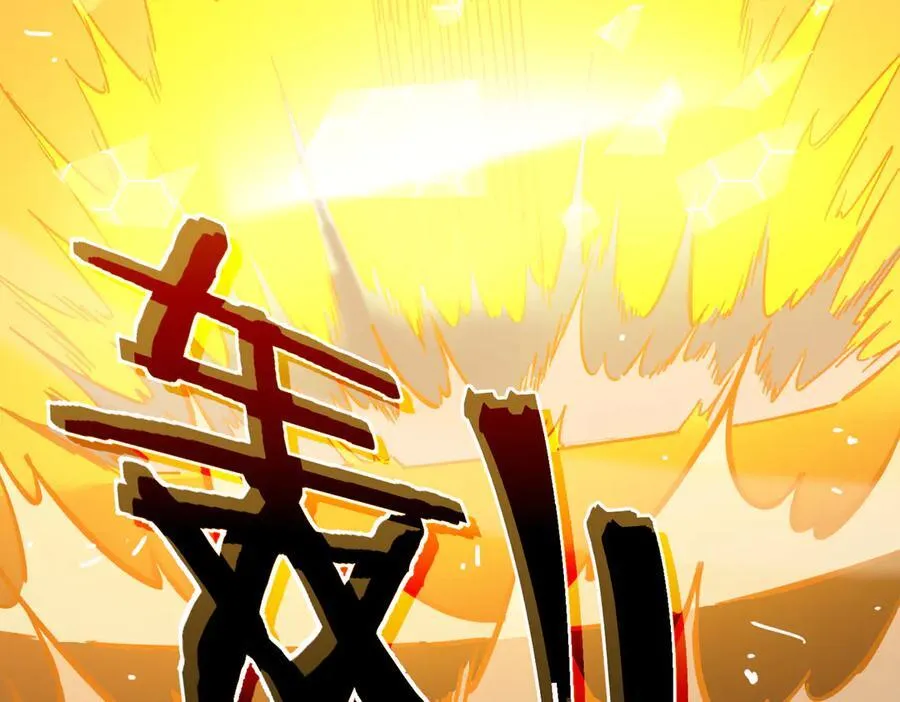 第46话 神之手再临137