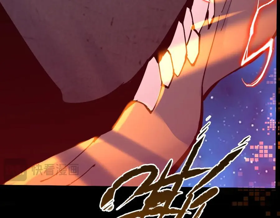 第45话 王轩的底牌121