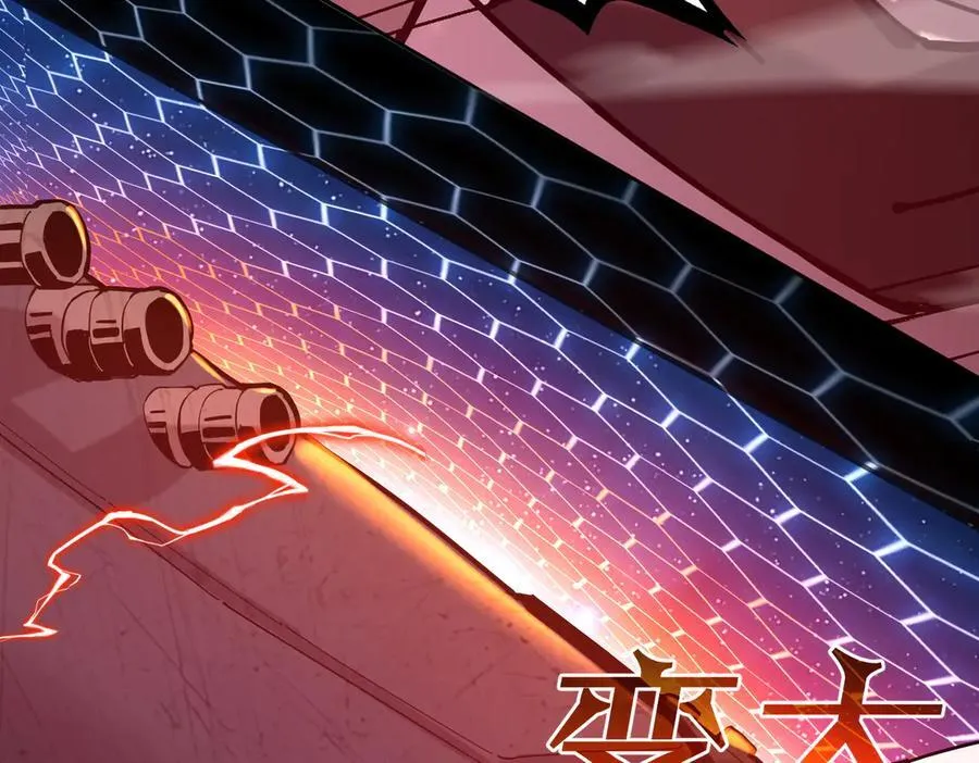 第45话 王轩的底牌129