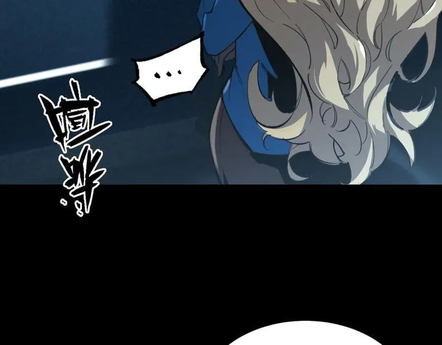第46话 神之手再临218
