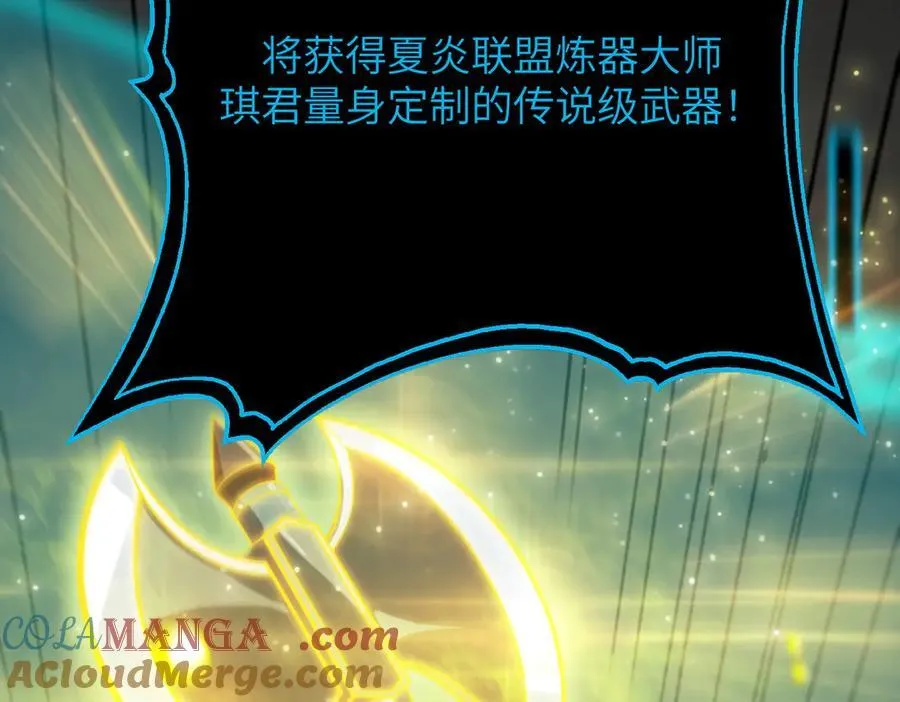 第46话 周芸的职业？144