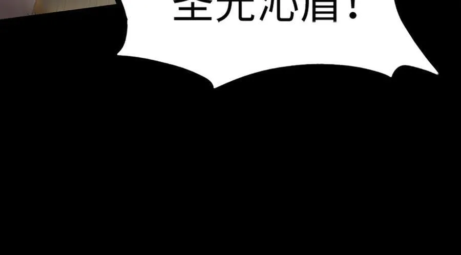 第44话 隐匿机器人54