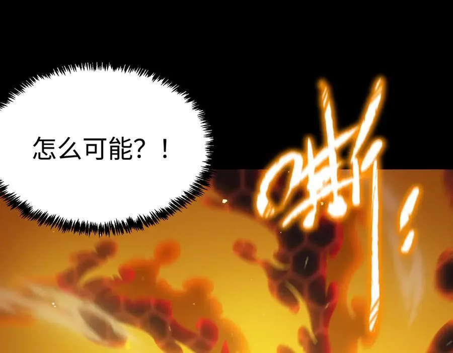 第44话 隐匿机器人18