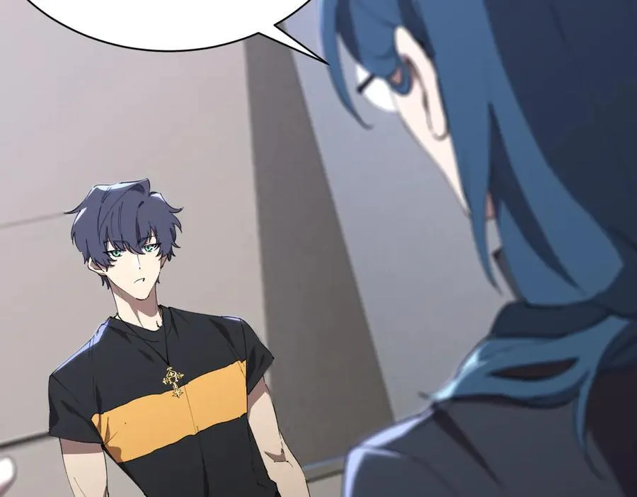 第46话 周芸的职业？39