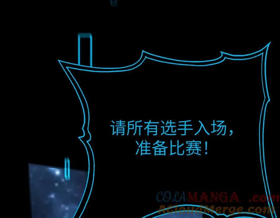 第46话 周芸的职业？156