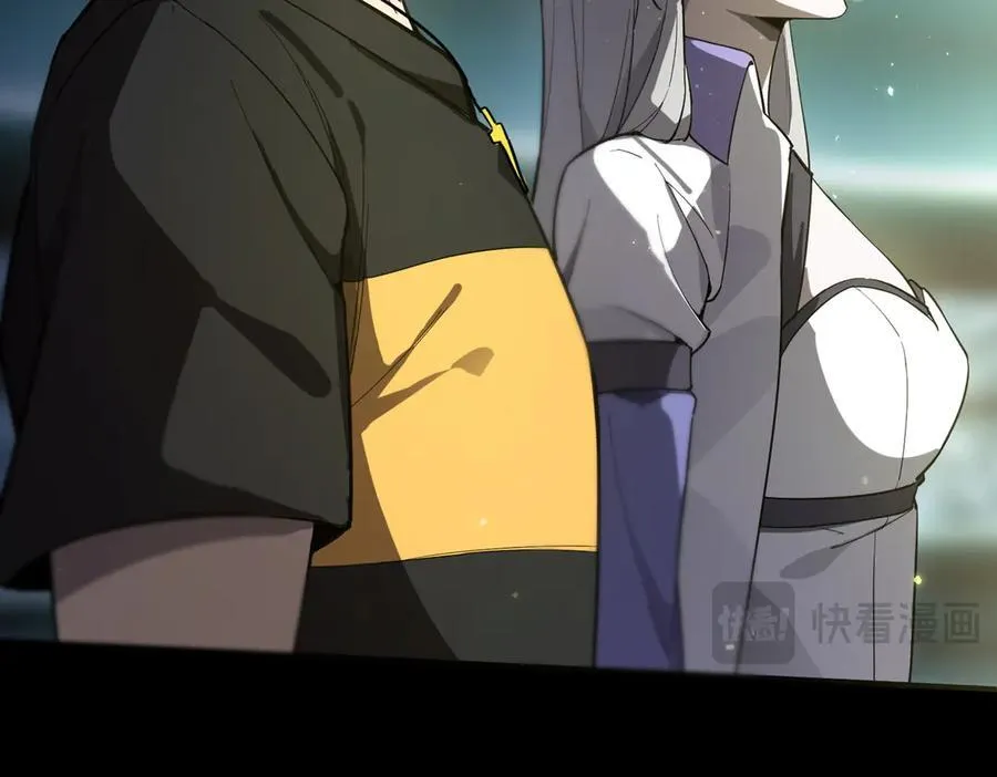 第46话 周芸的职业？151