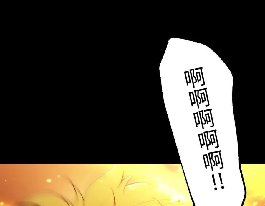 第44话 隐匿机器人98