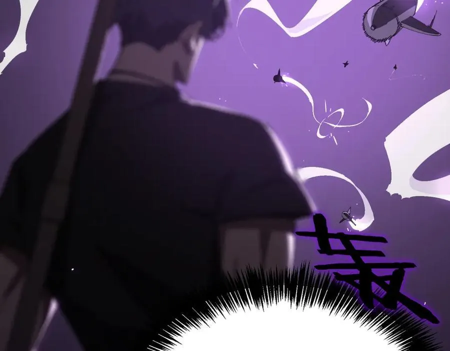 第45话 王轩的底牌166