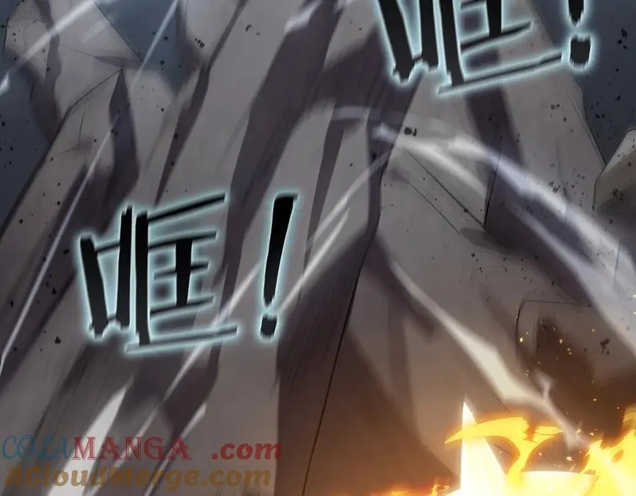 第44话 隐匿机器人40