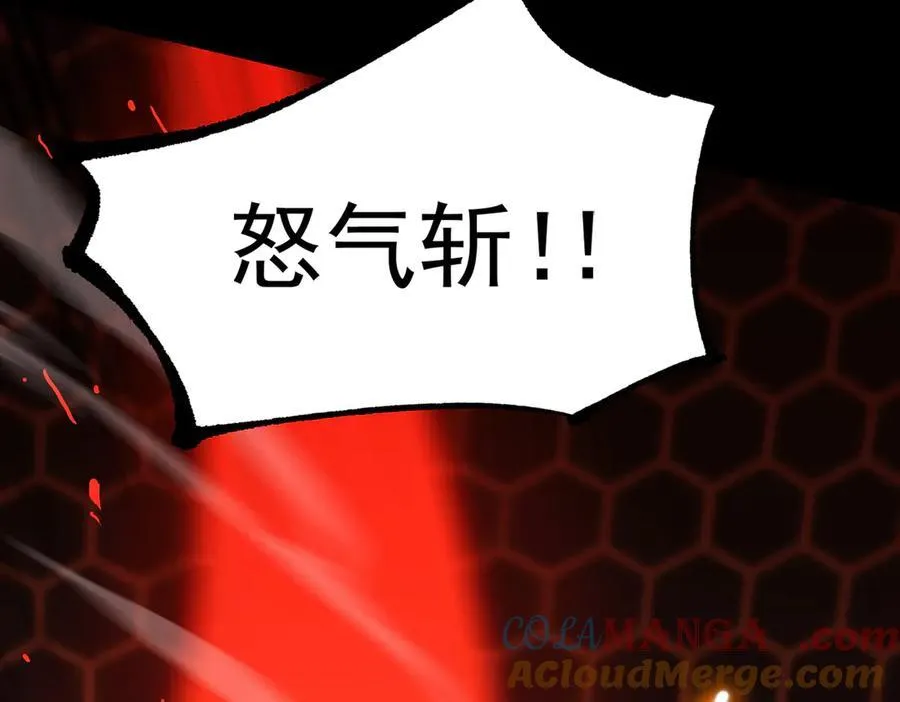 第44话 隐匿机器人148