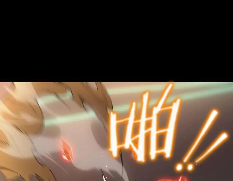 第44话 隐匿机器人101