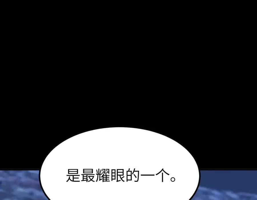 第46话 神之手再临191