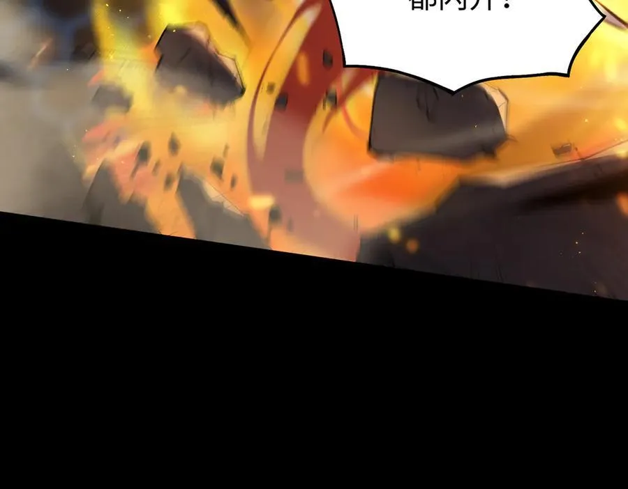 第44话 隐匿机器人70