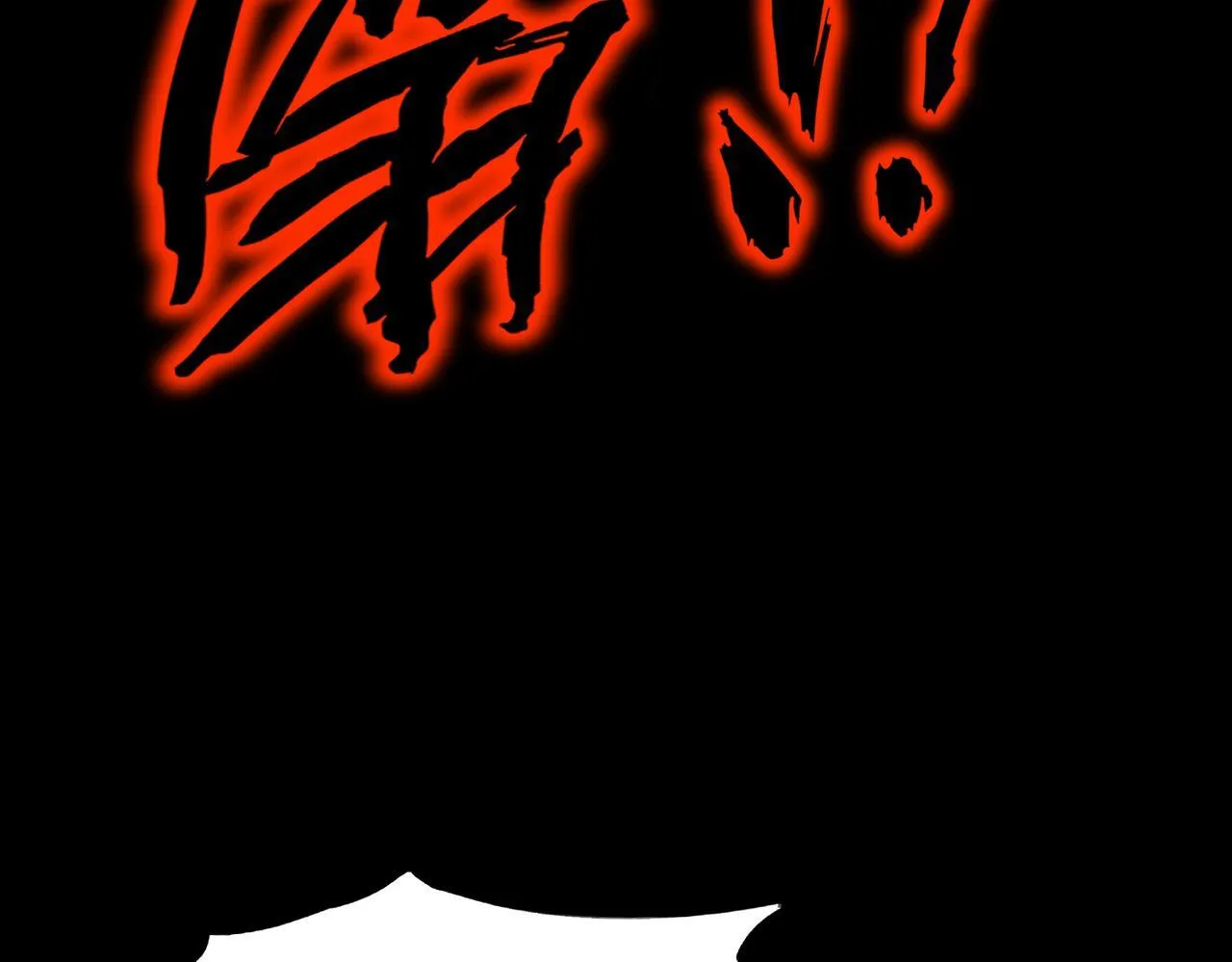 第43话 迎战青京大学126