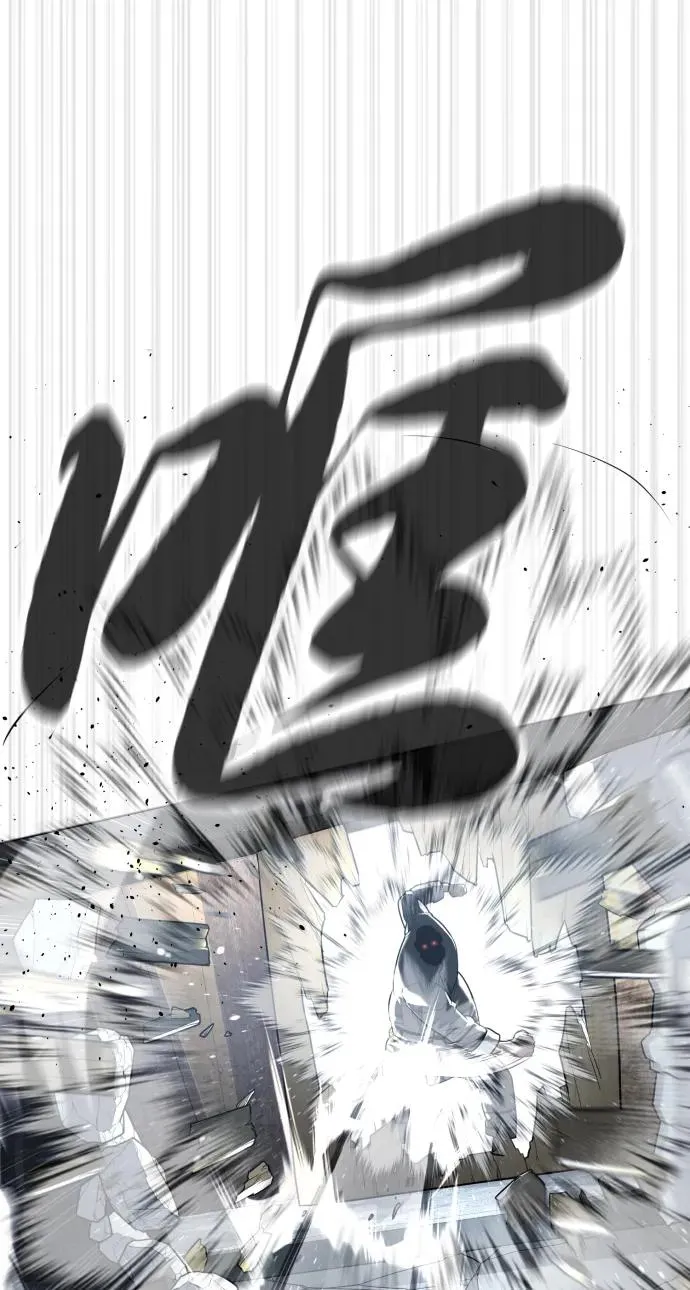 [第62话] Death Flag110