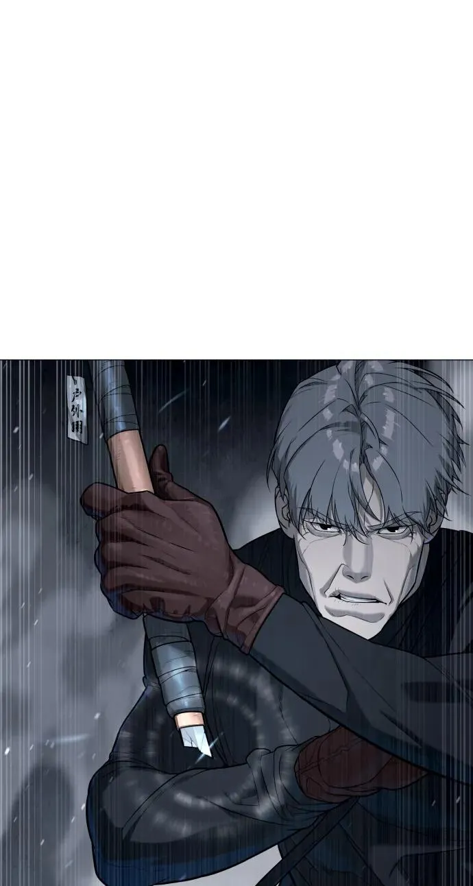 [第62话] Death Flag121