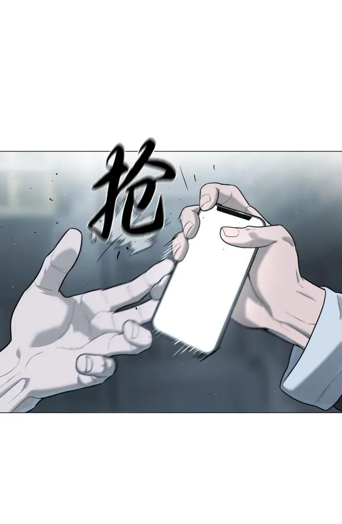 [第63话] 天境螺线161