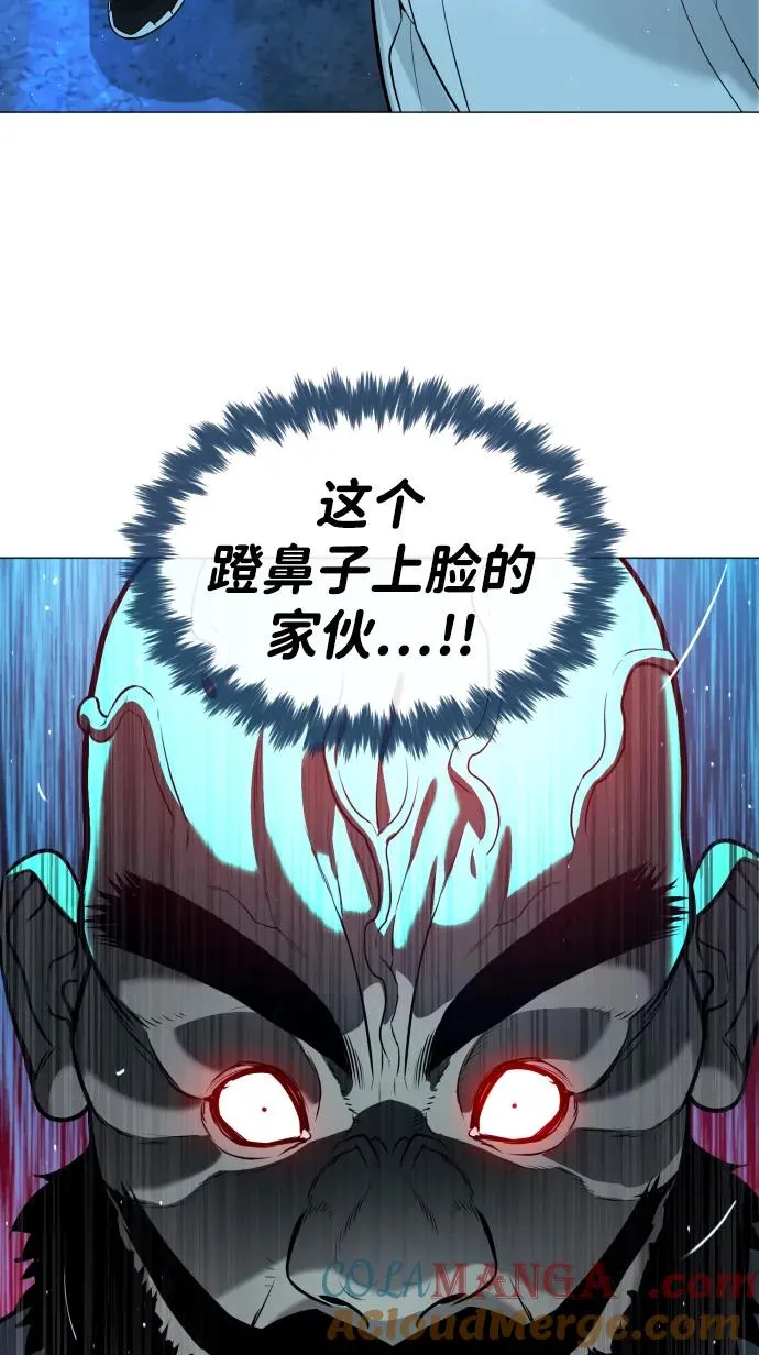 [第61话] 真正的兄弟72