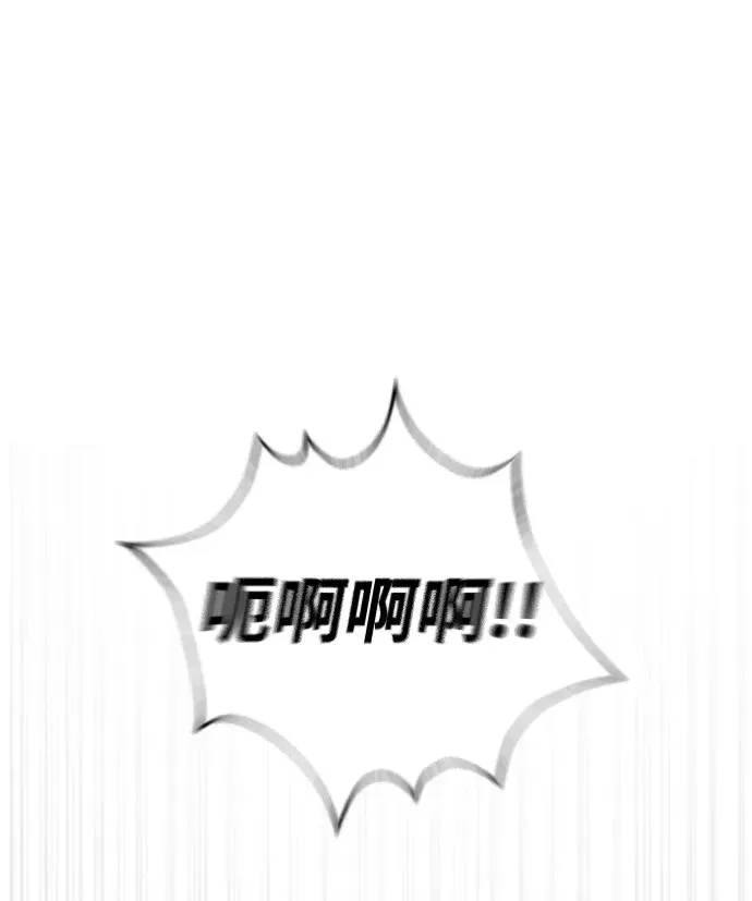 [第60话] 斩立决105
