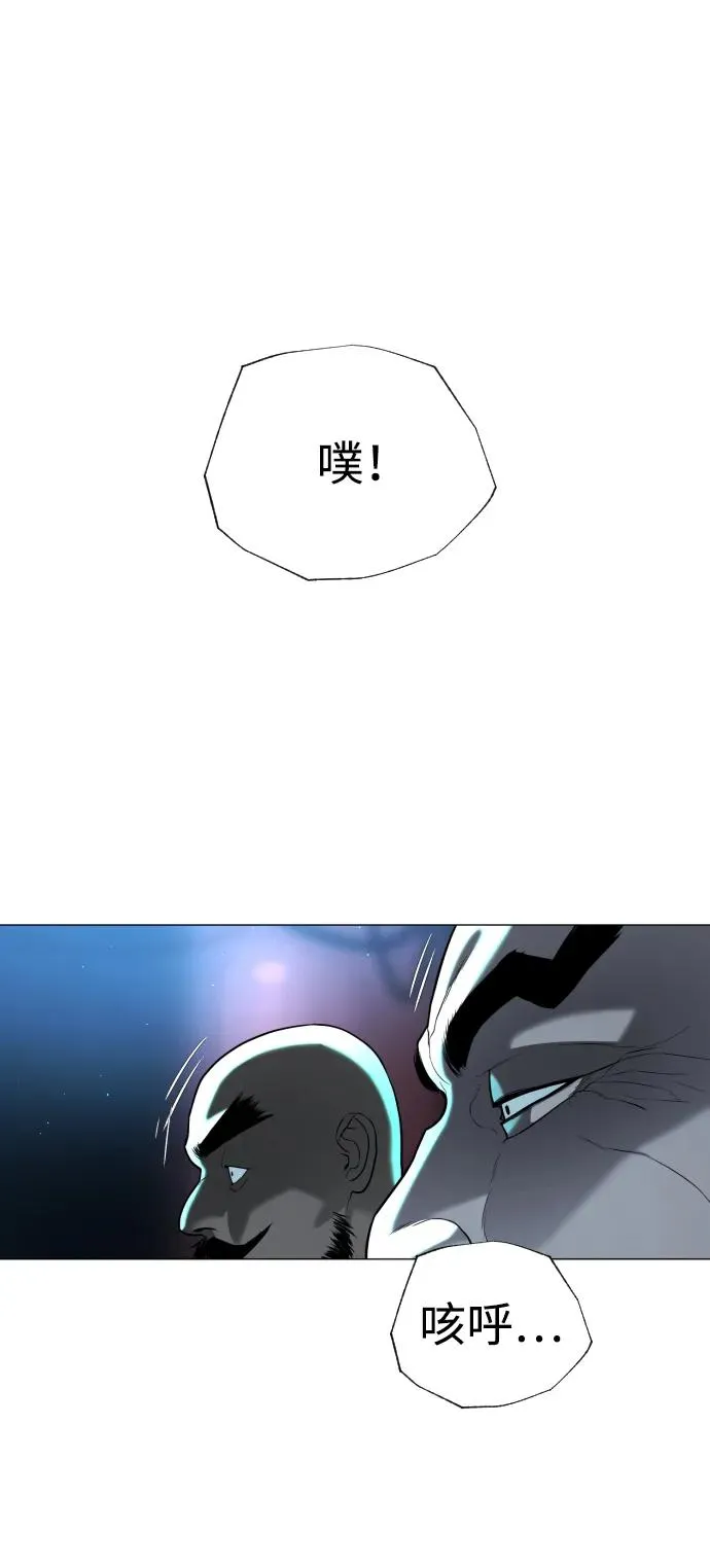 [第61话] 真正的兄弟18
