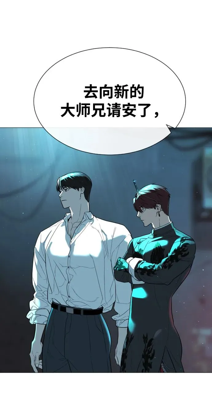 [第60话] 斩立决121