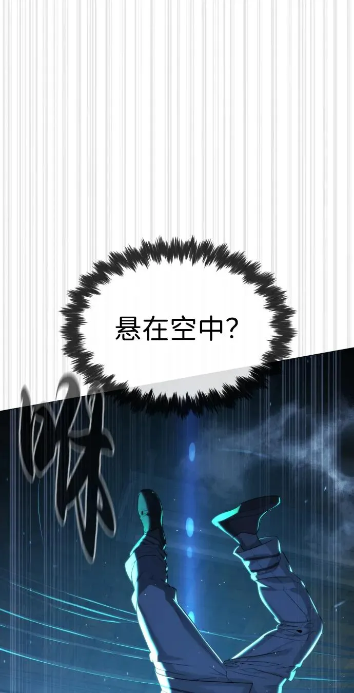 [第60话] 斩立决39