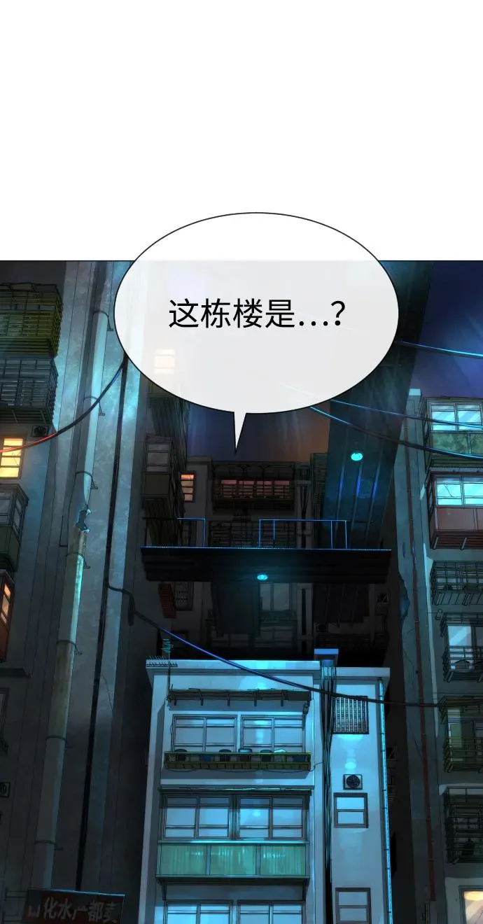 [第60话] 斩立决98