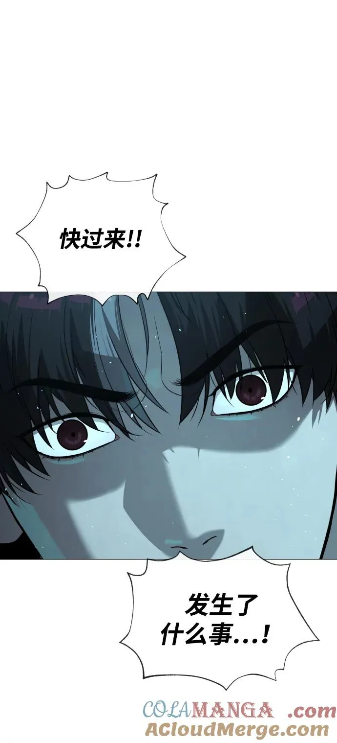 [第60话] 斩立决108