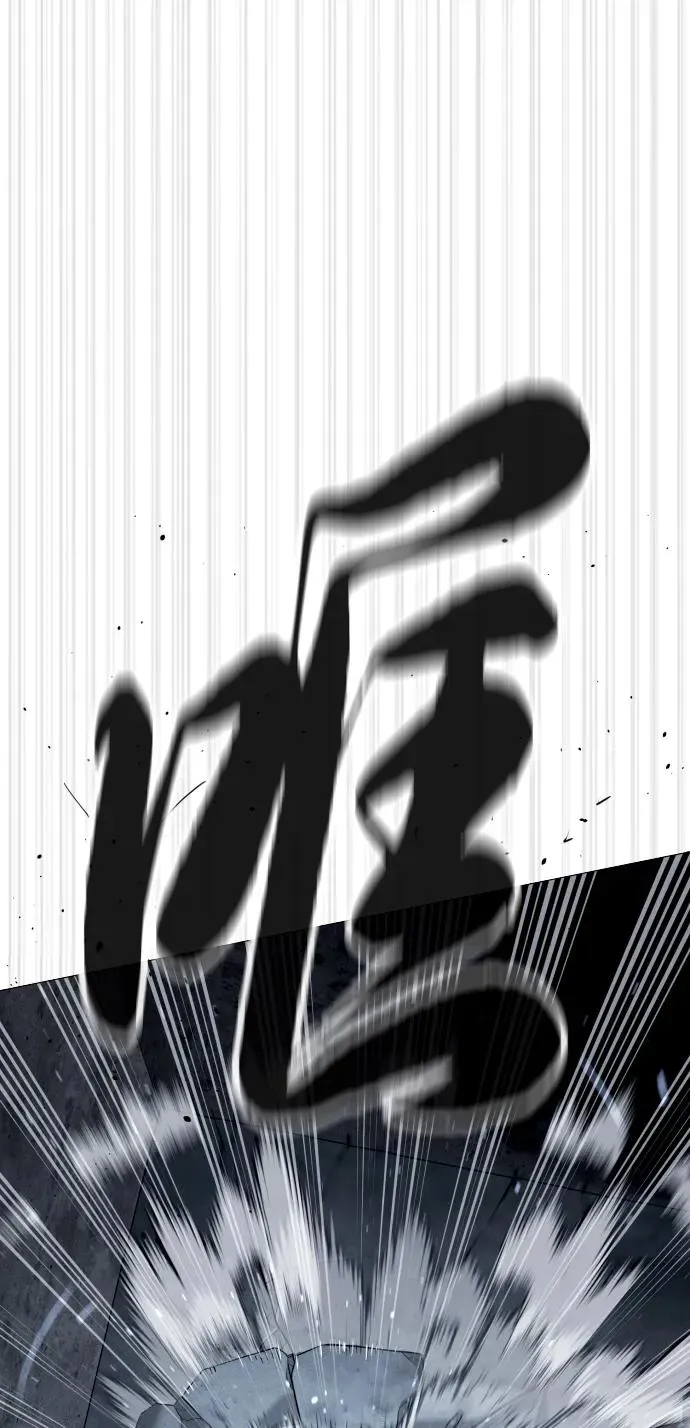 [第63话] 天境螺线10