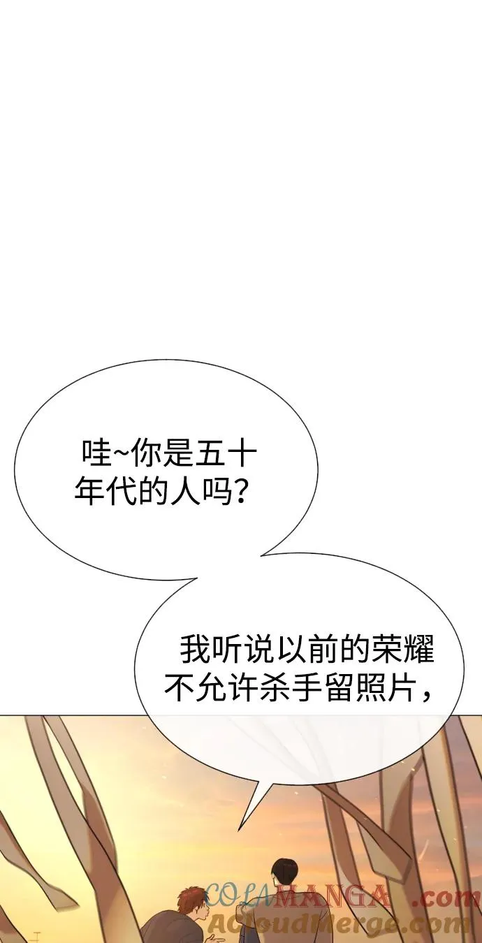 [第61话] 真正的兄弟100