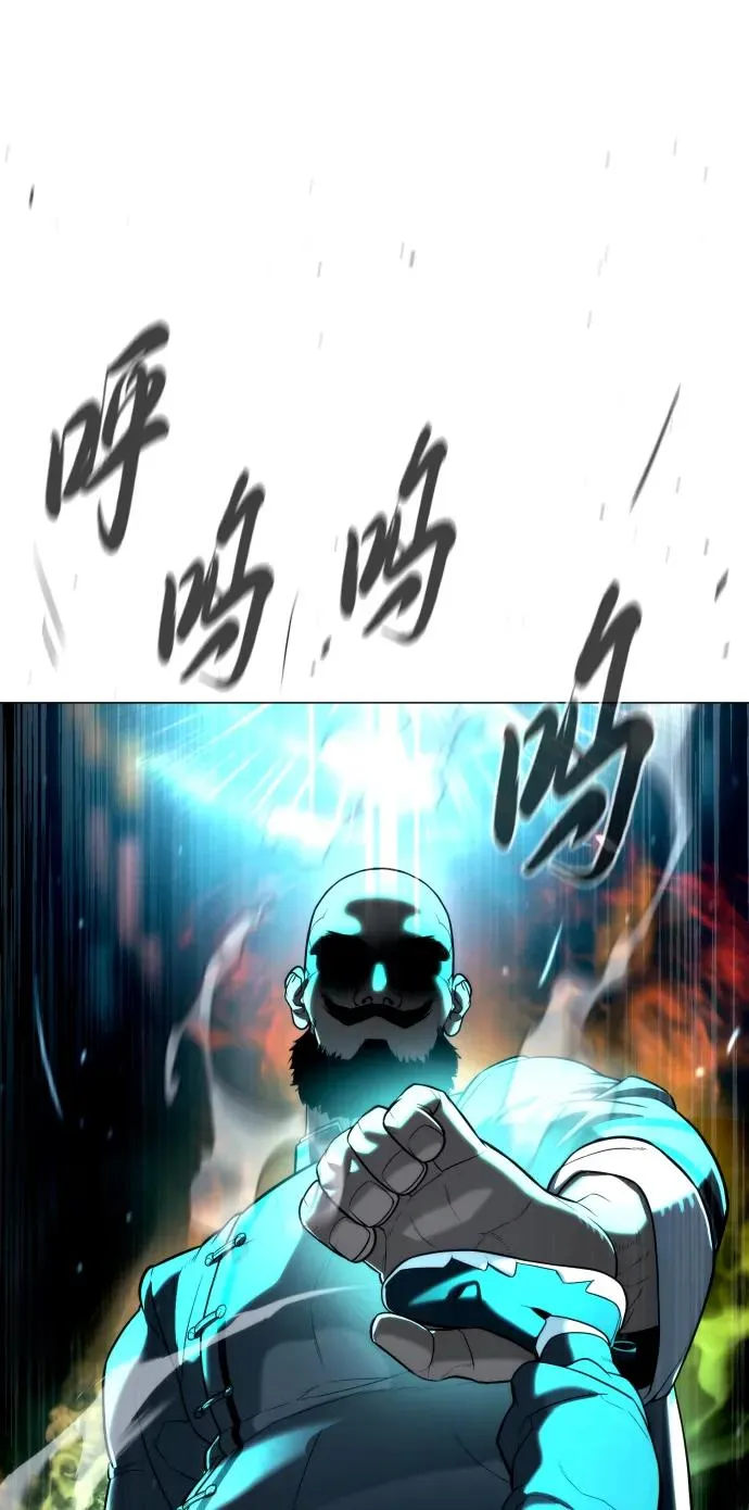 [第61话] 真正的兄弟34