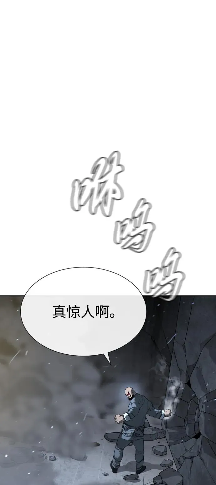 [第63话] 天境螺线13