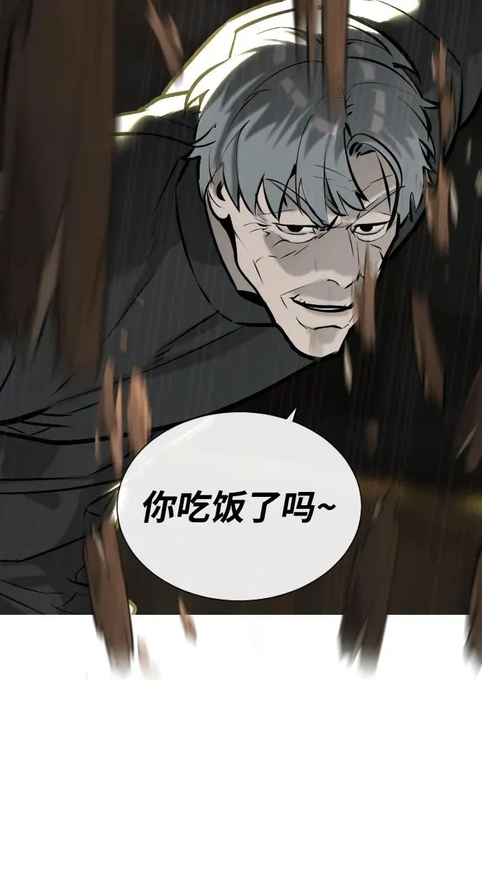 [第63话] 天境螺线105