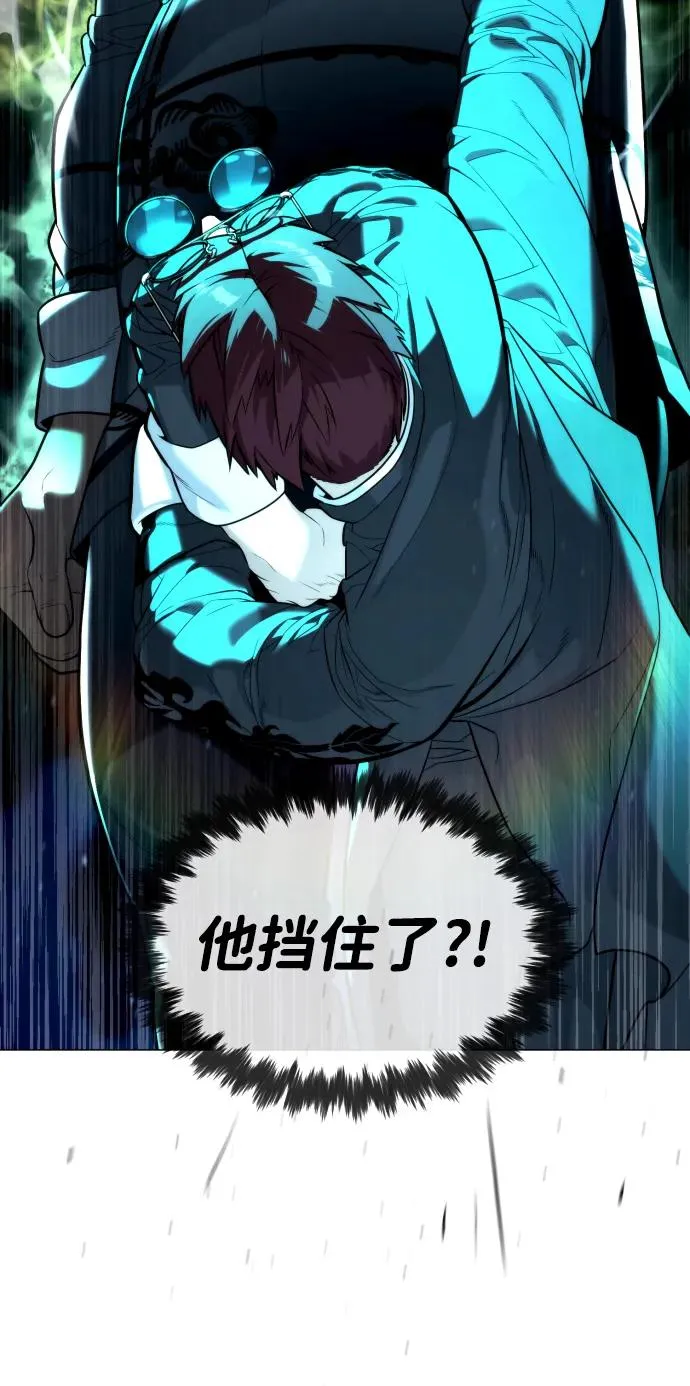 [第61话] 真正的兄弟35