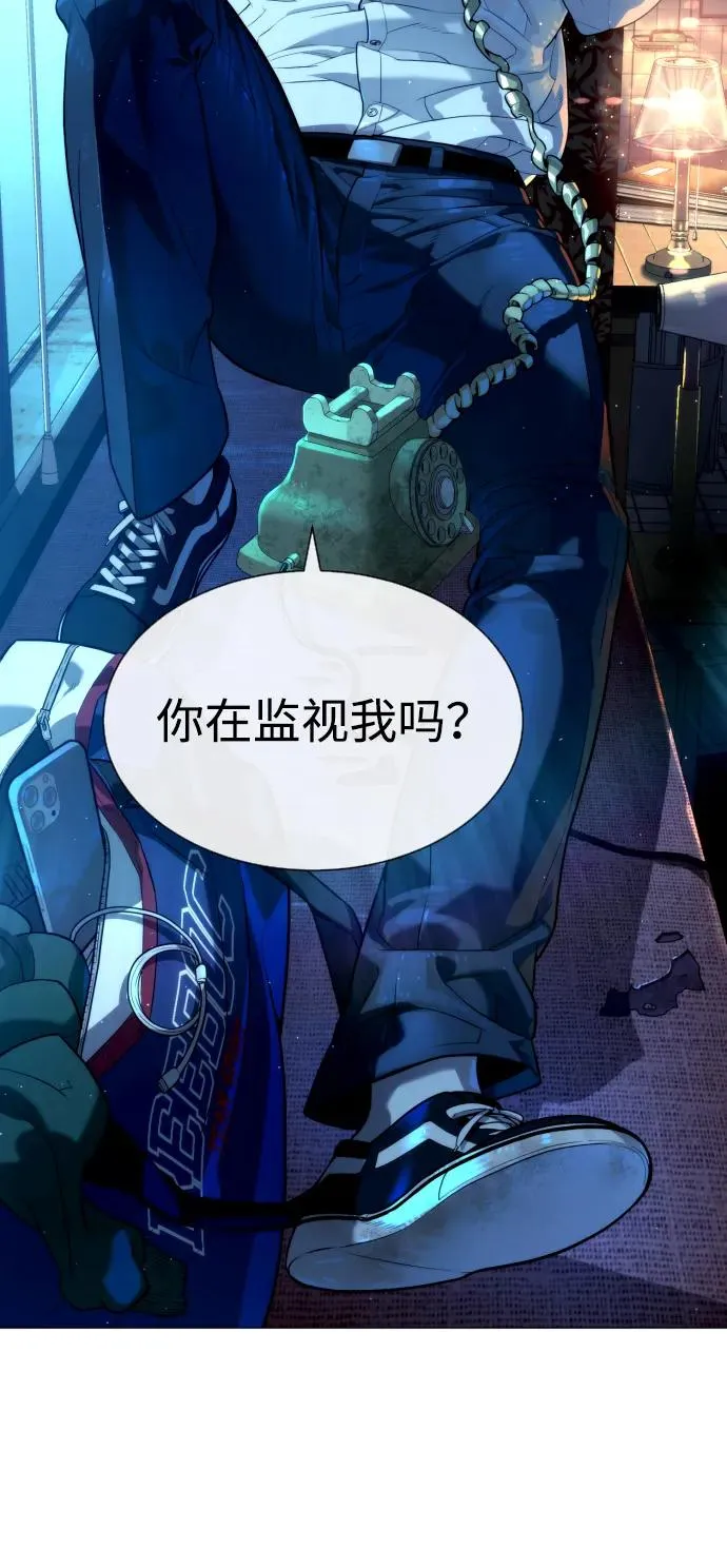 [第60话] 斩立决11