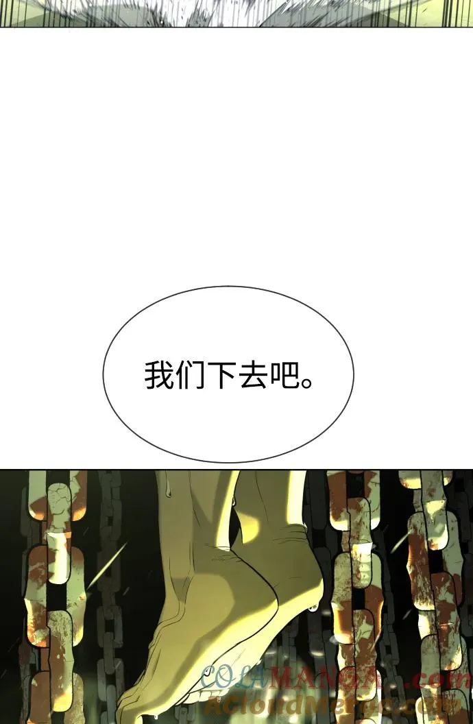 [第62话] Death Flag12