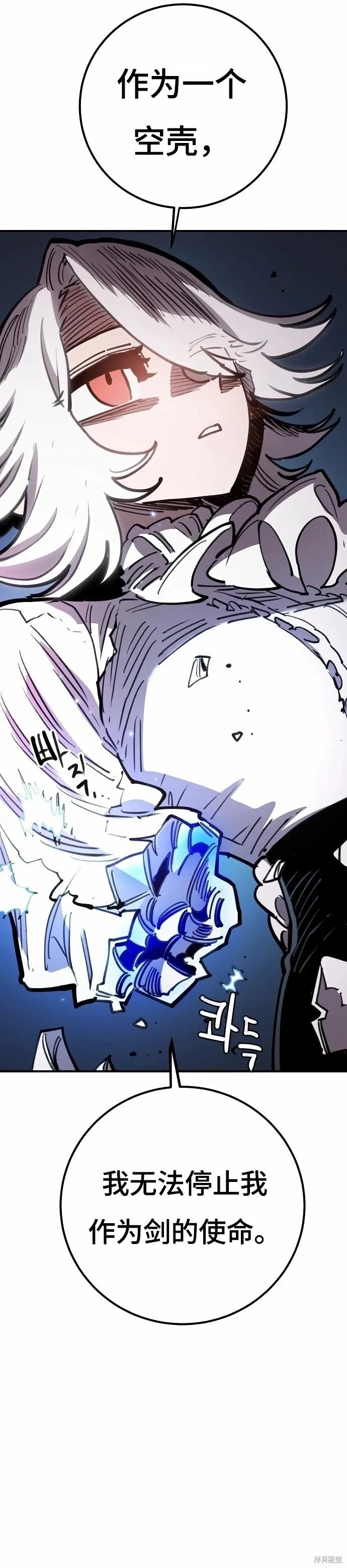 第220话43